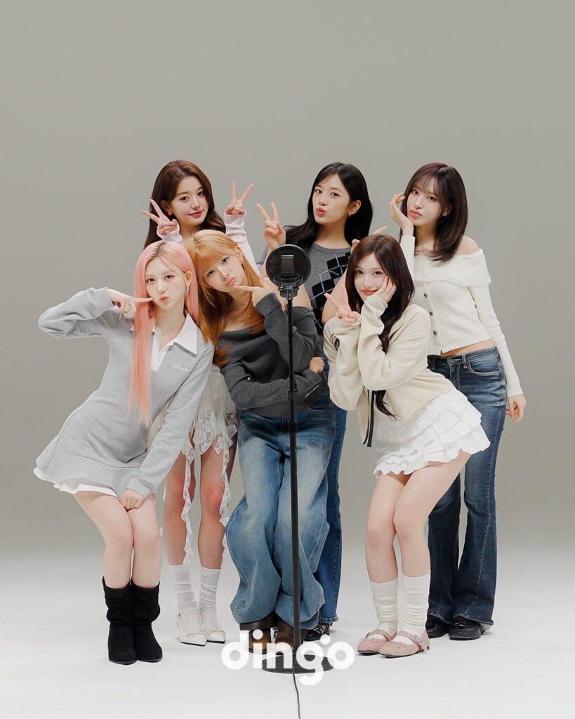 IVE سيظهر على Dingo Music Killing Voice على 260224 الساعة 7 مساءً بتوقيت كوريا IVE سيظهر على Dingo Music Killing Voice على 260224 الساعة 7 مساءً بتوقيت كوريا