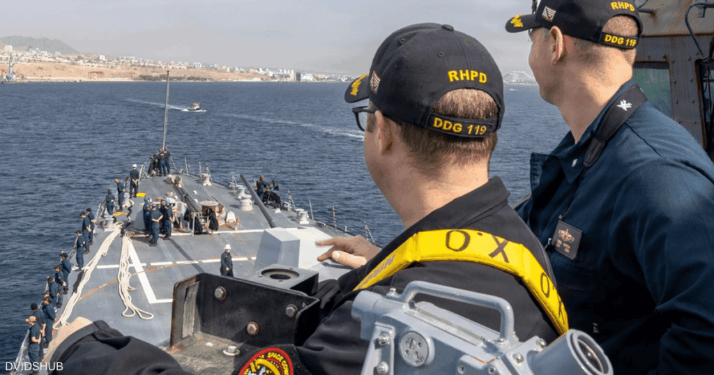 المدمرة الأميركية ديلبرت دي بلاك تغادر ميناء إيلات