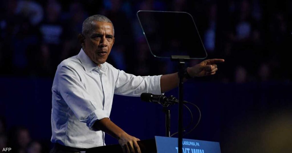 فيديو لأوباما يثير الجدل: الكائنات الفضائية موجودة فيديو لأوباما يثير الجدل: الكائنات الفضائية موجودة