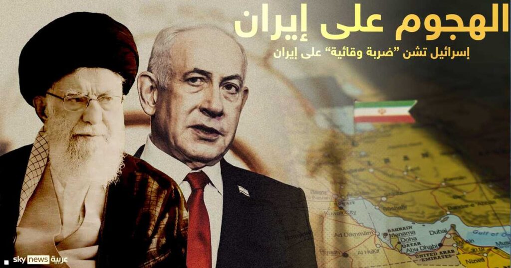 الحرب على إيران.. آخر الأخبار الحرب على إيران.. آخر الأخبار