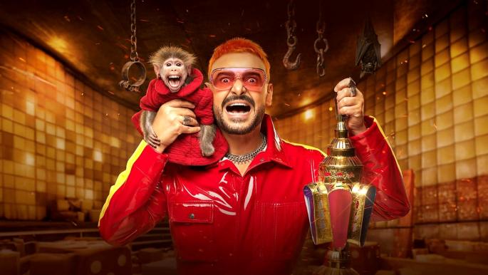 رامز جلال في رمضان 2026... جمهور في المصيدة