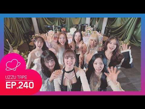 WJSN - الحلقة 240: جولة وجولة 360 درجة @ UZZU TAPE (260226) [ENG SUB]