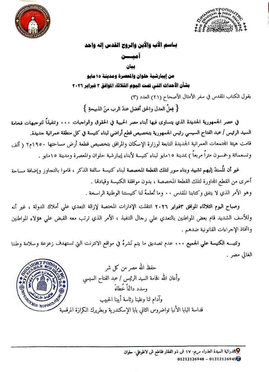 385ecd72-4320-4b82-9222-3f1d96d6c870