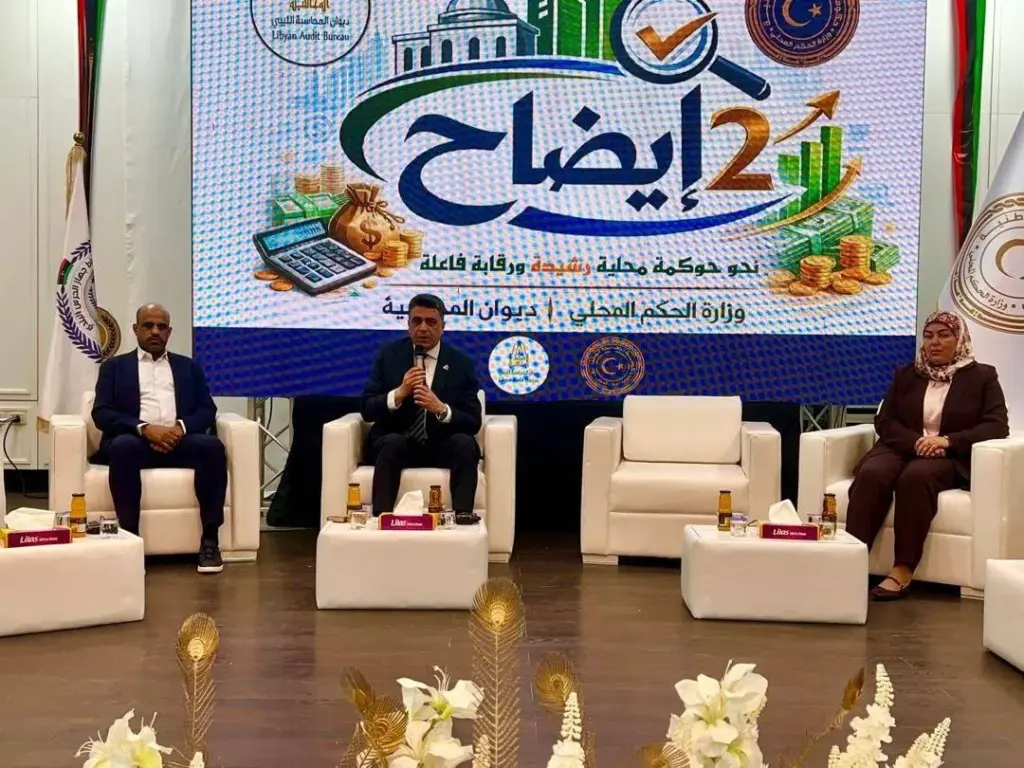 تصنيف ليبيا بين أكثر 5 دول فساداً في العالم يفجر غضب الليبيين