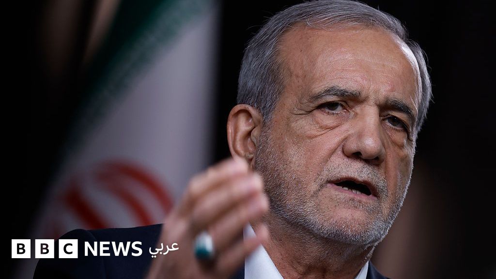 محادثات جنيف: الرئيس الإيراني يؤكد أن بلاده “لن تمتلك أسلحة نووية على الإطلاق” بأمر المرشد الأعلى، وجولة ثالثة من المحادثات غير المباشرة مع واشنطن محادثات جنيف: الرئيس الإيراني يؤكد أن بلاده "لن تمتلك أسلحة نووية على الإطلاق" بأمر المرشد الأعلى، وجولة ثالثة من المحادثات غير المباشرة مع واشنطن