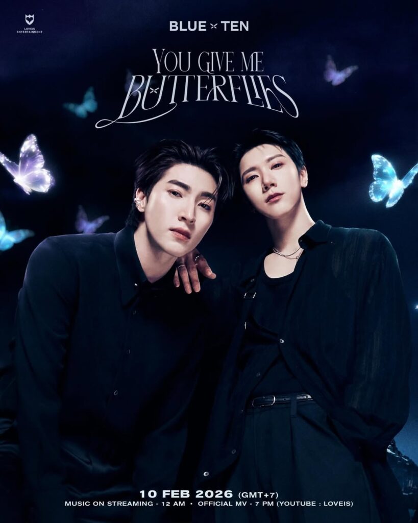 TEN (NCT/WayV) & Blue Pongtiwat - Single: You Give Me Butterflies (صور المفهوم الرئيسي)