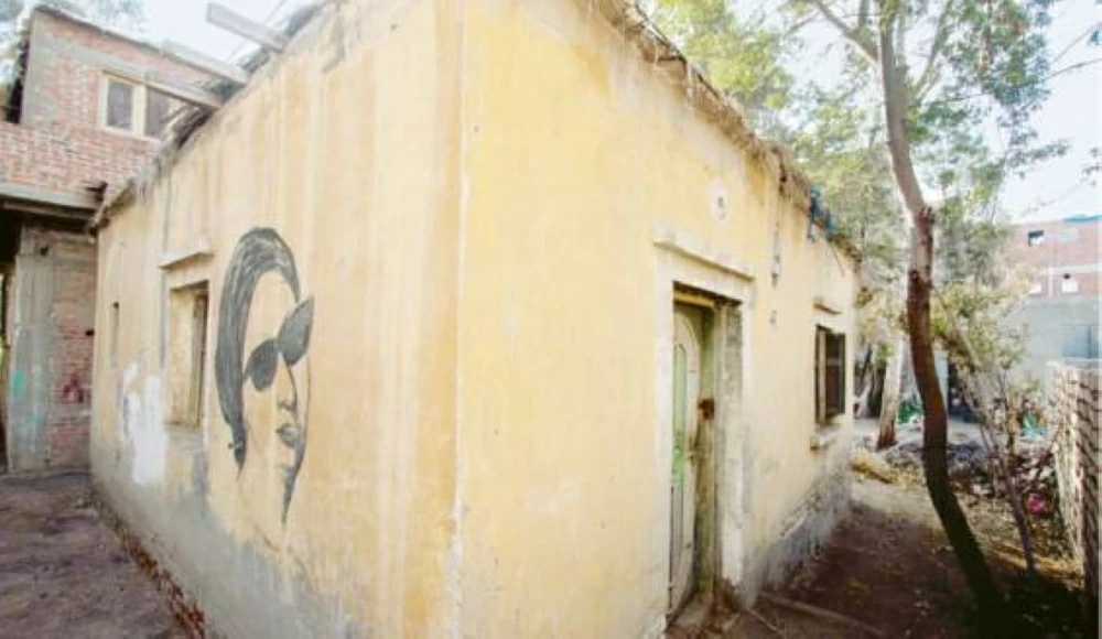 منزل أم كلثوم يعانى من الإهمال منذ سنوات