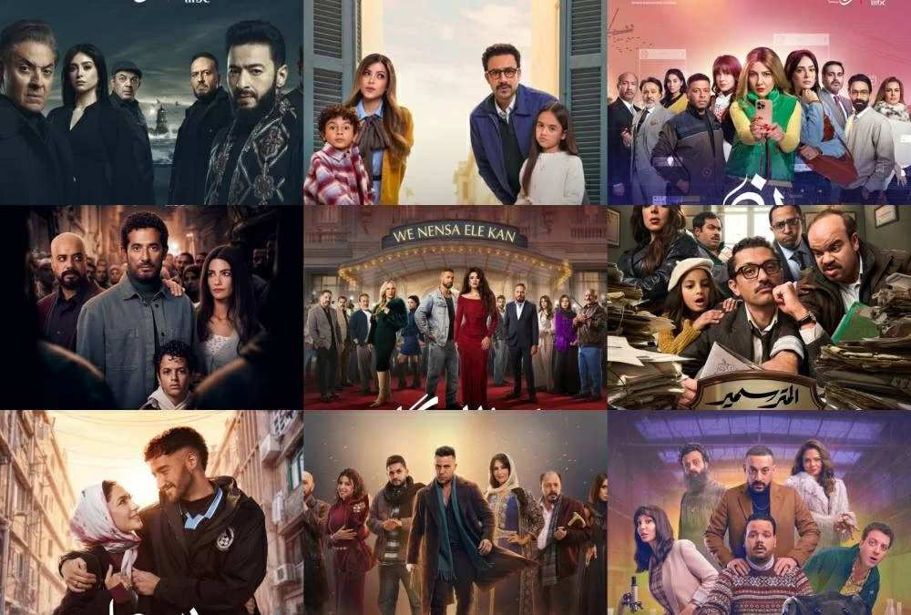 «إم بى سى مصر» تكشف عن الخريطة النهائية لمسلسلات رمضان 2026 (التفاصيل كاملة) مسلسلات رمضان 2026 على mbc