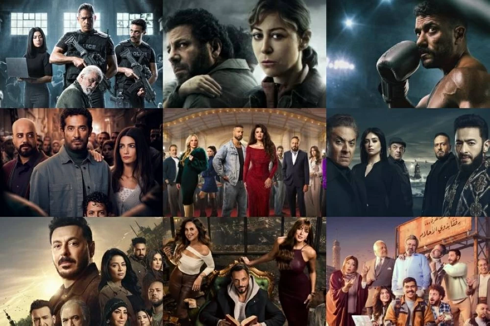 الخريطة الكاملة لدراما رمضان 2026.. 41 مسلسلًا وتفاصيل قنوات العرض والمنصات الرقمية مسلسلات رمضان 2026 - صورة أرشيفية