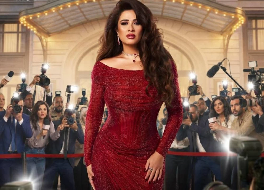 «أنا عملت كل ده».. ياسمين عبد العزيز تعلق لأول مرة على جدل خلافاتها فى كواليس «وننسى اللى كان» ياسمين عبدالعزيز - صورة أرشيفية