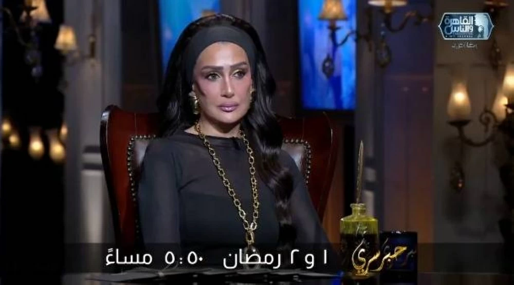 غادة عبد الرازق