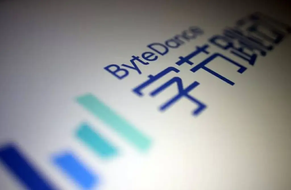 ديزني تقاضي بايت دانس.. حرب حقوق ملكية تشعل عالم الذكاء الاصطناعي