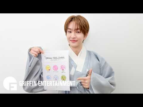SHINee ONEW - رسمة تعبيرية للعام القمري الجديد 2026 (260217) [ENG SUB]