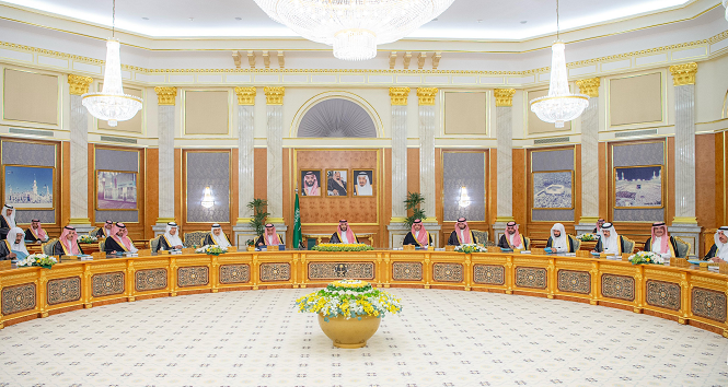 مجلس الوزراء يوافق على عدم سريان أحد متطلبات نظام الامتياز التجاري على بعض الفئات مجلس الوزراء يوافق على عدم سريان أحد متطلبات نظام الامتياز التجاري على بعض الفئات