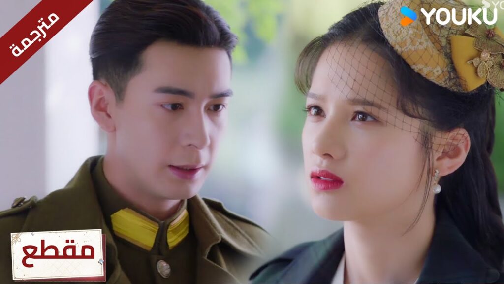 تريده ان يوقف زواجها المدبر❤️🔥دراما "الحب من أول نظرة"