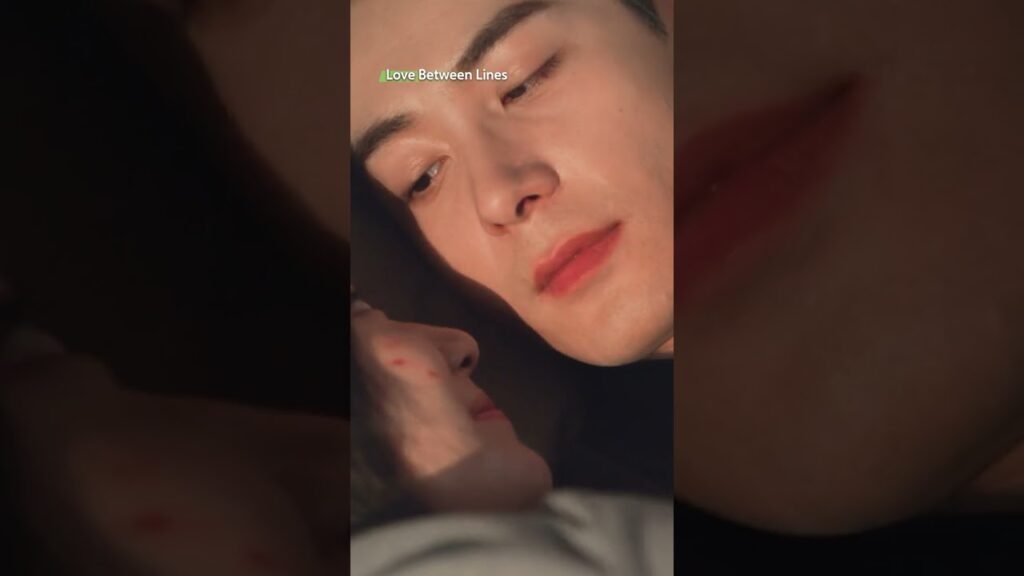 حين يكون هو هنا، لا خوف بعد الآن💖💤 الحب بين السطور #lovebetweenlines #chenxingxu #luyuxiao #cdrama