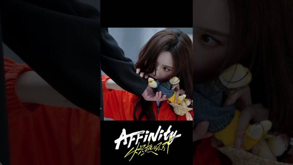 💔💔 #Affinity #炽热吸引 #JinFang #Yuxin Cui #YOUKU #الانجذاب #shorts #cdrama #优酷 #romance 💔💔 #Affinity #炽热吸引 #JinFang #Yuxin Cui #YOUKU #الانجذاب #shorts #cdrama #优酷 #romance