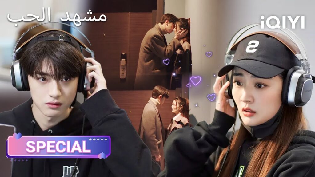 😭❤️ قبلةُ اعترافٍ لأنّ الفراقَ صعبٌ للغاية|Love Scenery|Xu Lu,Lin Yi|iQIYI Arabic 😭❤️ قبلةُ اعترافٍ لأنّ الفراقَ صعبٌ للغاية|Love Scenery|Xu Lu,Lin Yi|iQIYI Arabic