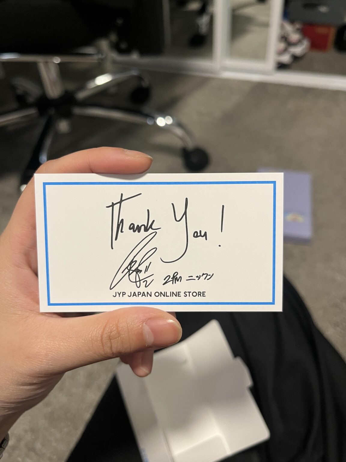 مساعدة في التعرف على التوقيع