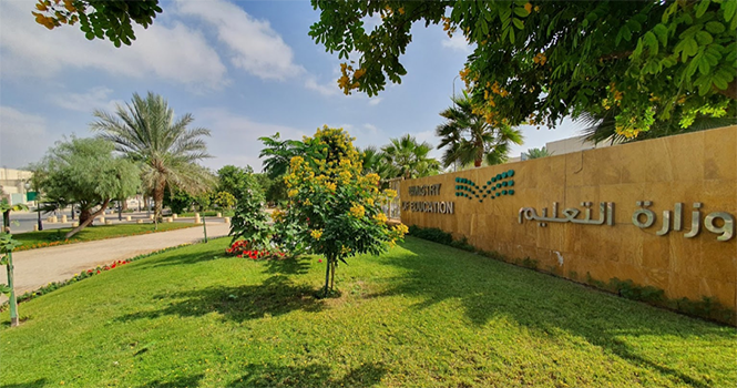 التعليم تلغي تراخيص 74 مدرسة خاصة