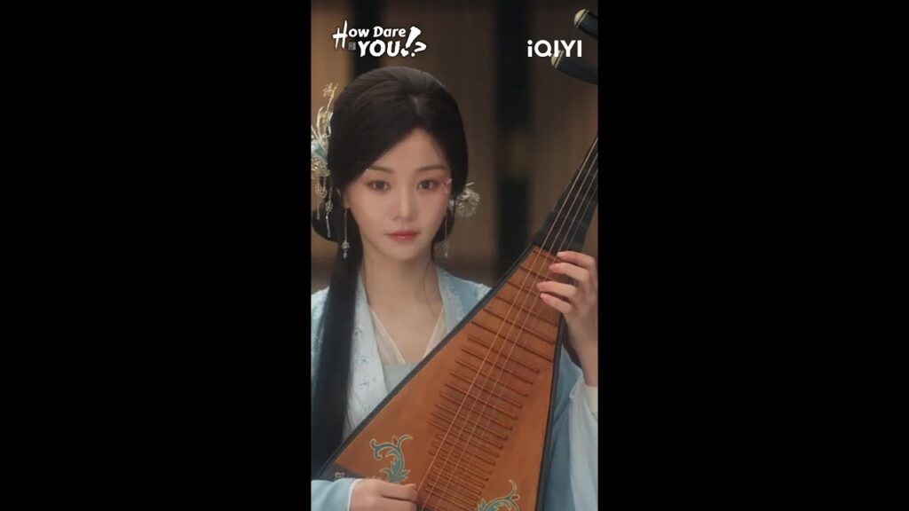 🎵🤔 لماذا تبدو هذه الأغنية مألوفةً جدًا؟ #HowDareYou #WangChuRan #ChengLei #cdrama#成何体统 #iqiyi