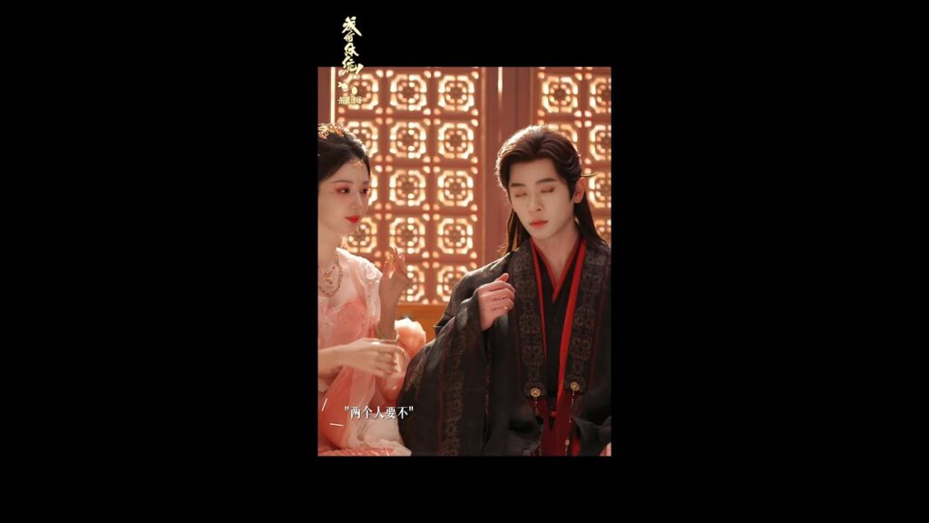 💞 إنهما ثنائيٌّ مثاليّ😍#HowDareYou #WangChuRan #ChengLei #cdrama#成何体统 #iqiyi