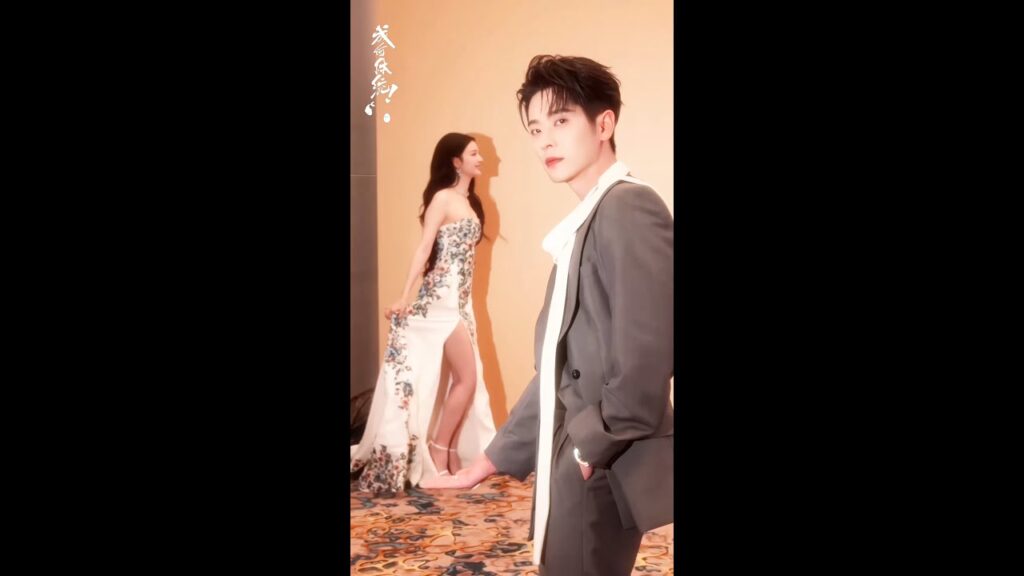 L-O-V-E💞 #HowDareYou #WangChuRan #ChengLei #cdrama#成何体统 #iqiyi