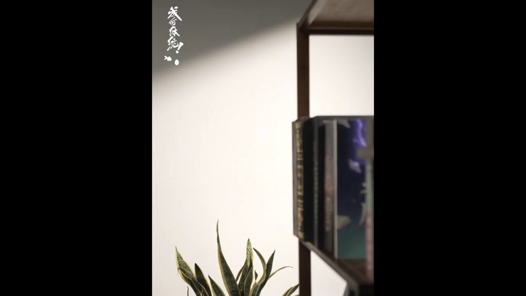 ⏳✨ ترقّبوا القادم #HowDareYou #WangChuRan #ChengLei #cdrama#成何体统 #iqiyi