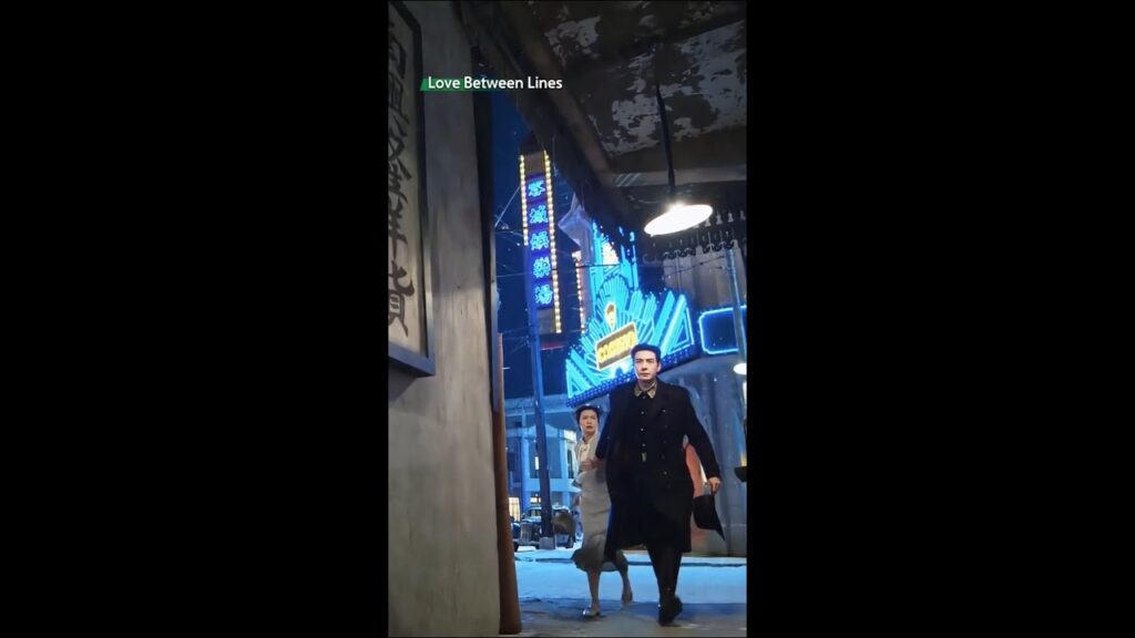 ✨قبلة سرّية، لا يراها أحد💋#lovebetweenlines #chenxingxu #luyuxiao #cdrama#轧戏 #iqiyi