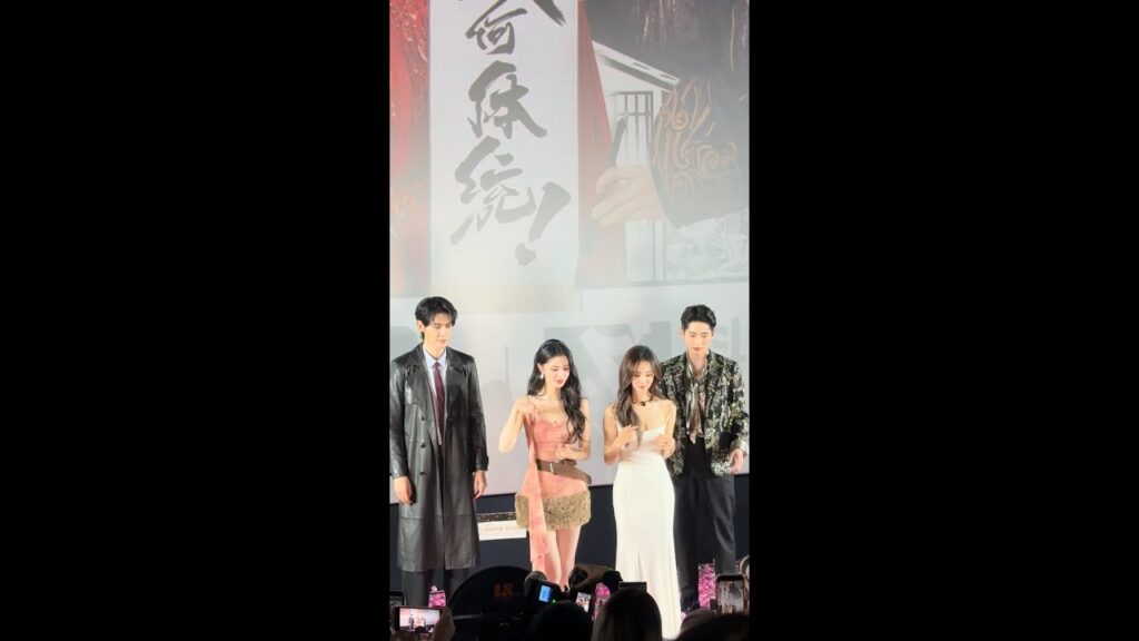 🎶🕺 تعالَ نتحرّك على الإيقاع سويًّا#HowDareYou #WangChuRan #ChengLei #cdrama#成何体统 #iqiyi