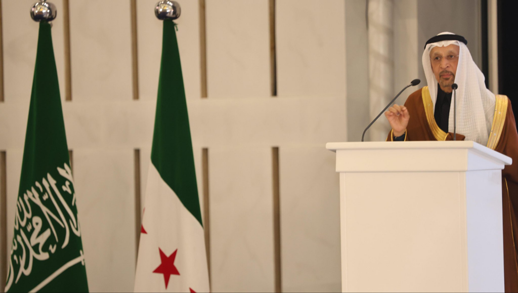 توقيع 5 اتفاقيات استثمارية بين شركات سعودية وجهات حكومية سورية