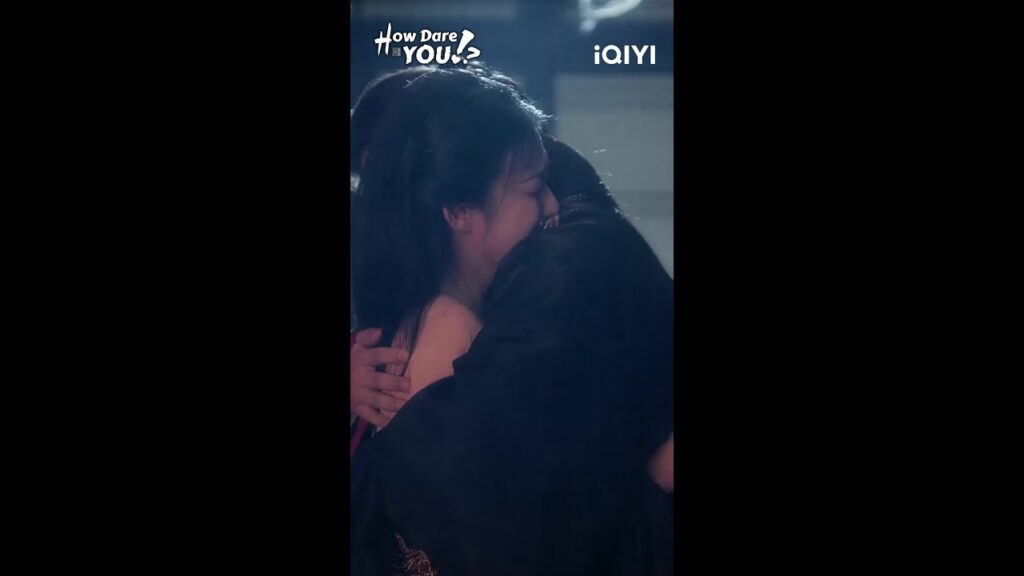 💞✨ لا تقلق، سأبقى إلى جانبك#HowDareYou #WangChuRan #ChengLei #cdrama#成何体统 #iqiyi