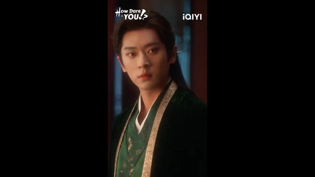 🤔✨ هذا التصرّف يجعلني في حيرة#HowDareYou #WangChuRan #ChengLei #cdrama#成何体统 #iqiyi