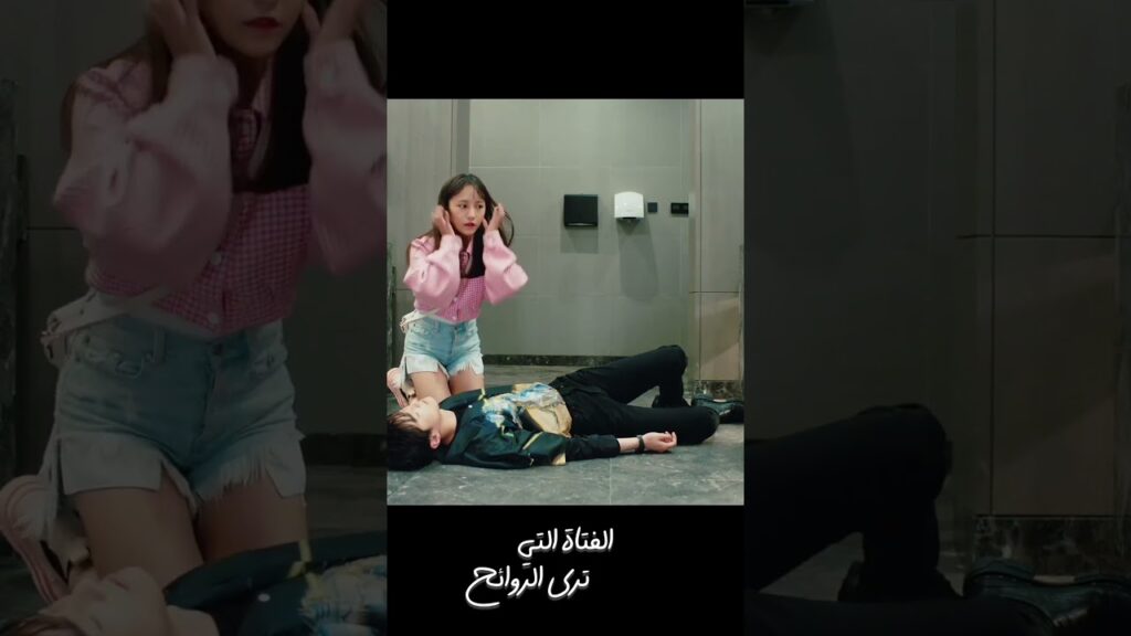 😱😱😭#jiayi #jinzixuan #cdrama #shorts #thegirlwhoseessmells #romance #kiss #love #new #嘉羿 #مسلسل_صيني