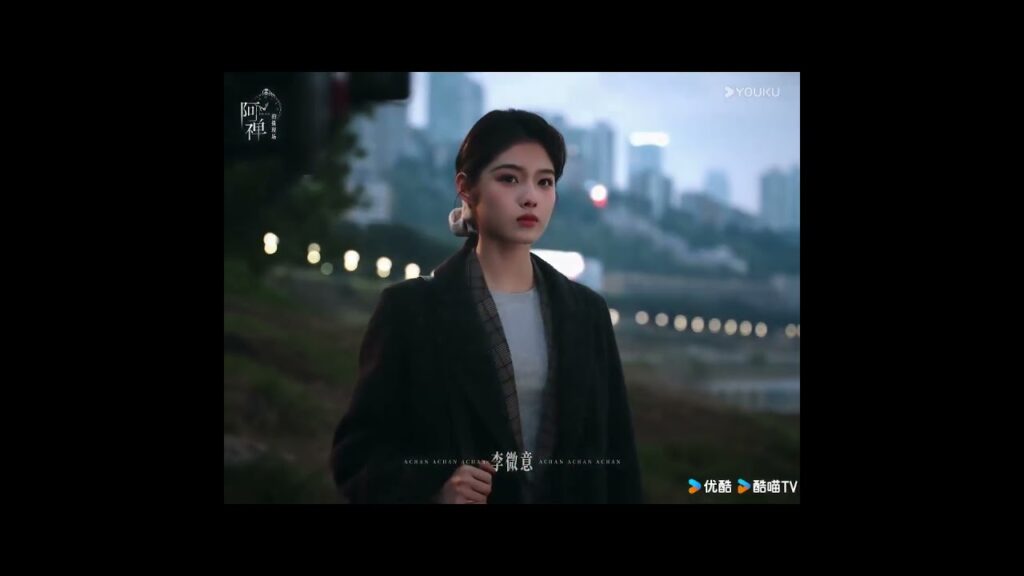 💕💕 #ACHAN #AiMi #youku #shorts #YOUKU #优酷 #艾米 #阿禅