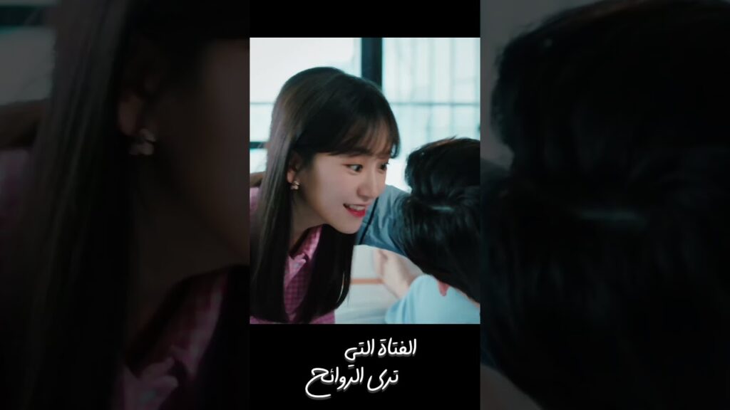 😘💕💕#jiayi #jinzixuan #cdrama #shorts #thegirlwhoseessmells #romance #kiss #love #new #嘉羿 #مسلسل_صيني