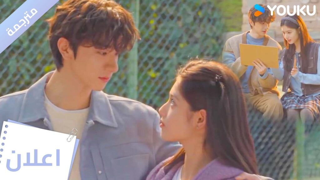 (اعلان رسمي) ACHAN ترقبوا على يوكو ! Lin Yi / Ai Mi / Zhao (اعلان رسمي) ACHAN ترقبوا على يوكو ! Lin Yi / Ai Mi / Zhao