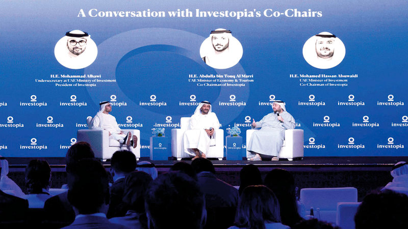 النمو المتوقع للاقتصاد الوطني يتجاوز 5% خلال 2026