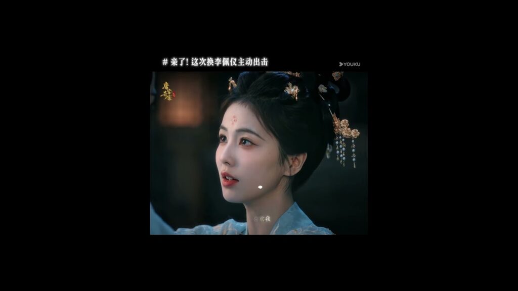 ❤️❤️ #bailu #wangxingyue #unveiljadewind #انكشاف_رياح_اليشم  #白鹿 #王星越 #cdrama #shorts #romance