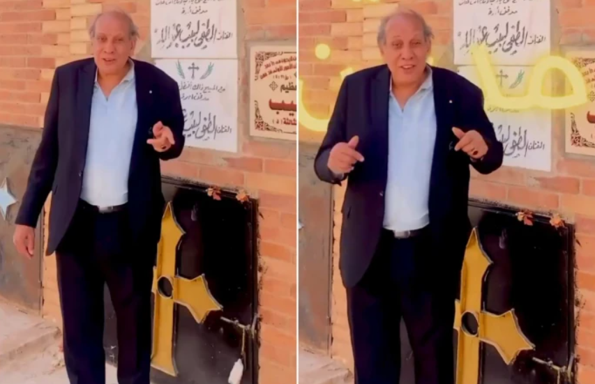 ضجة كبيرة بعد ظهور فنان مصري في إعلان لـ "بيع القبور"