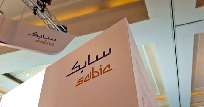 سابك توقع اتفاقية لتوريد مواد خام لمشروع مشترك بين صندوق الاستثمارات العامة وبيريللي للإطارات سابك توقع اتفاقية لتوريد مواد خام لمشروع مشترك بين صندوق الاستثمارات العامة وبيريللي للإطارات