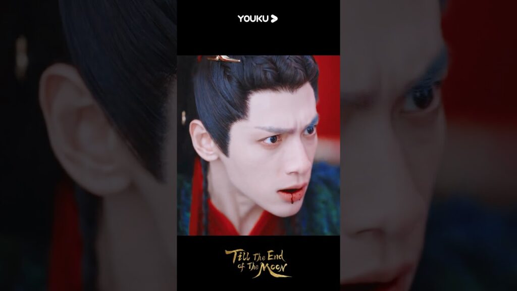 💔💔 #TillTheEndofTheMoon #bailu #luoyunxi #shorts #النور_بعد_الليل_القاتم#cdrama #shorts #罗云熙 #白鹿 💔💔 #TillTheEndofTheMoon #bailu #luoyunxi #shorts #النور_بعد_الليل_القاتم#cdrama #shorts #罗云熙 #白鹿