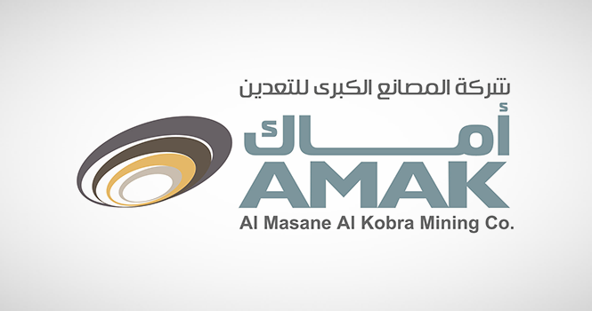 أماك توصي بزيادة رأس المال عن طريق طرح حقوق أولوية بقيمة 680 مليون ريال