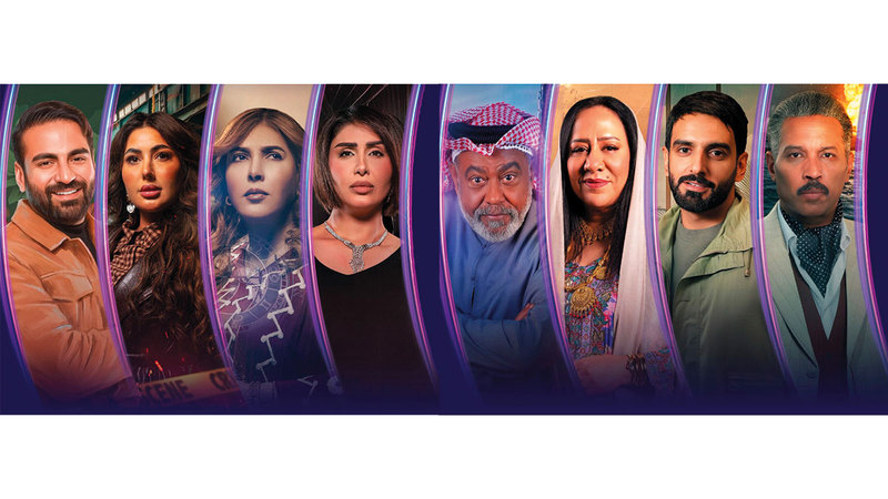 باقة مسلسلات تعرضها شاشة دبي خلال رمضان. من المصدر