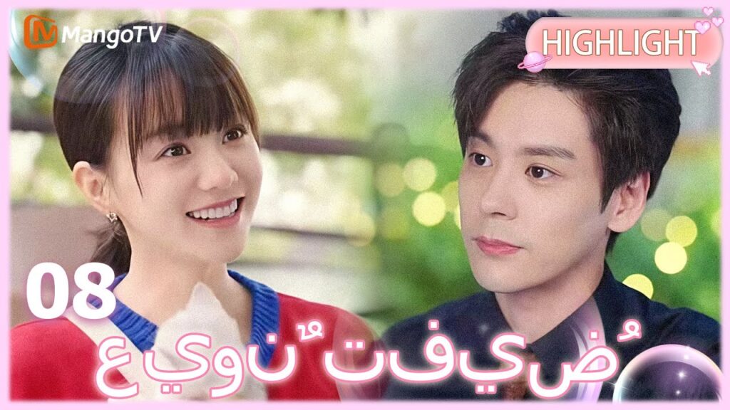 【ترجمة عربية】امرأة جميلة، مفجوعة القلب، تغرق أحزانها في الكحول في وقت متأخر من الليل.