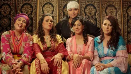 related_news_inside_blogsمواعيد عرض مسلسل بنات لالة منانة الجزء الثالث والقصة والأبطال