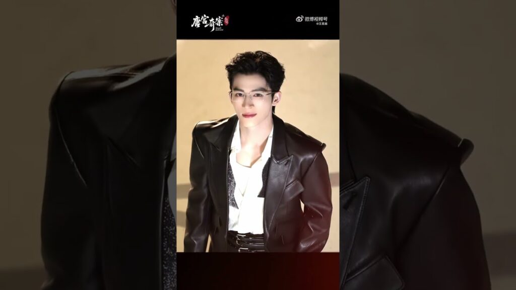 😍😍 #bailu #wangxingyue #unveiljadewind #انكشاف_رياح_اليشم #白鹿 #王星越 #cdrama #shorts #romance 😍😍 #bailu #wangxingyue #unveiljadewind #انكشاف_رياح_اليشم #白鹿 #王星越 #cdrama #shorts #romance