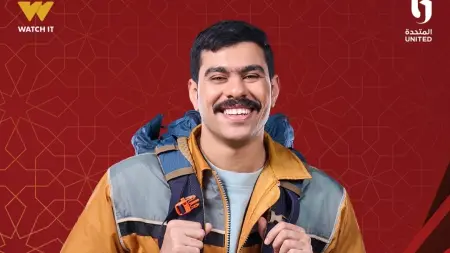 related_news_inside_blogsمن هو مؤلف فخر الدلتا وما سبب حذف اسمه من على التتر؟ القصة كاملة