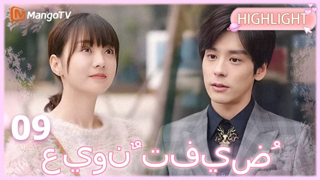 【ترجمة عربية】نصح الوالدان الزوجين حديثي الزواج بالطلاق.