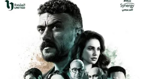 related_news_inside_blogsأبطال مسلسل علي كلاي مع القصة وعدد الحلقات